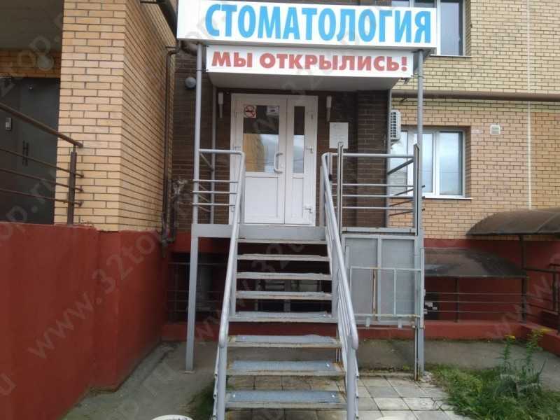 Медицинские клиники МЕДАС на Шереметьевской