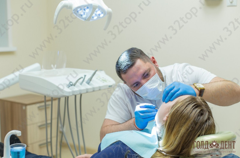 Клиника семейной стоматологии ГОЛД ДЕНТ