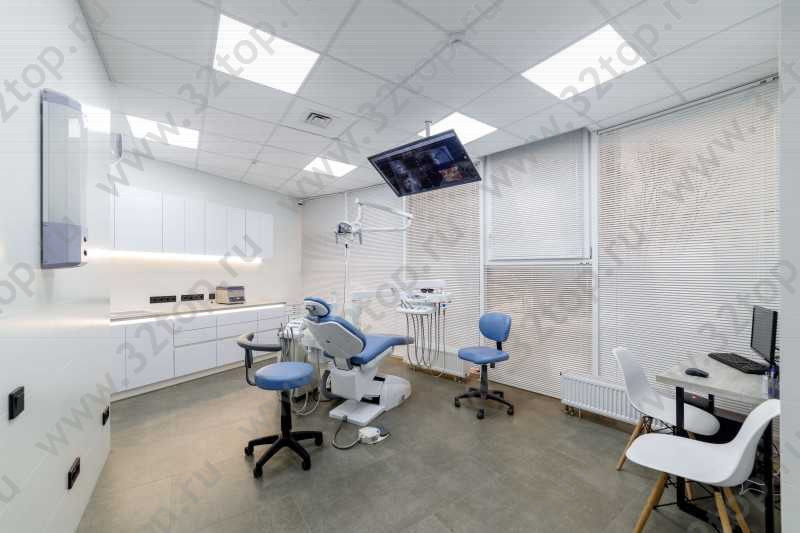 Стоматологическая клиника ARTIS (АРТИС)