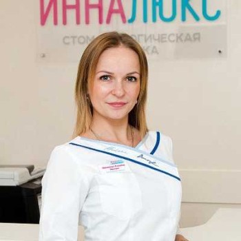 Дерягина Анастасия Олеговна - фотография