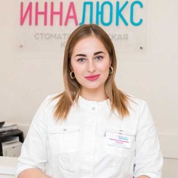 Симонова Анастасия Валериевна - фотография